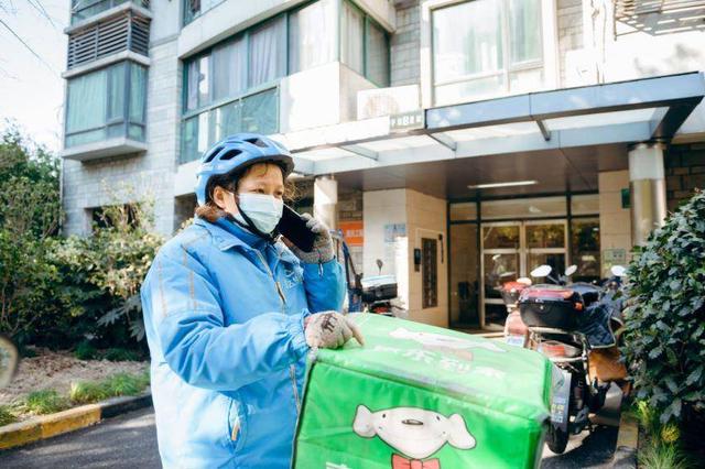 京东到家商家中心登录(京东到家、小时购年货节开启，春节也能小时达)