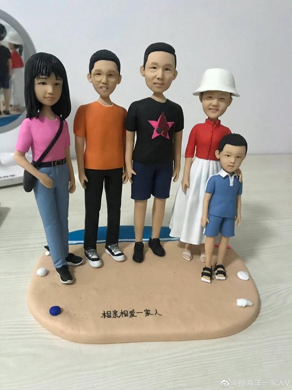 支付宝转账怎么转不了怎么回事(孙卓回家后的第一个生日，孙海洋再次呼吁网友不要转账：已经关闭支付宝转账功能)