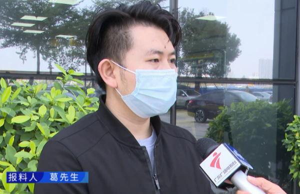 申请微粒贷人脸识别(上平台相亲交友，结果变成被“贷款”？细思极恐)