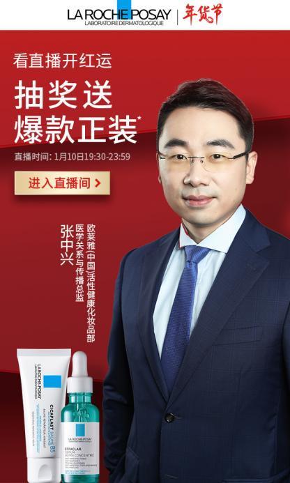 薇姿温泉纯净泡沫洁面霜(京东美妆打造敏感肌专场 理肤泉、适乐肤、薇姿等品牌镇店爆款来袭)