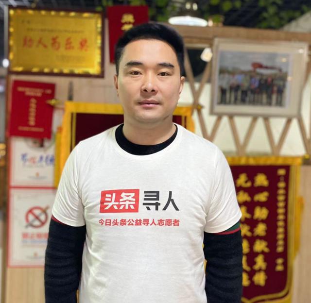 阿里巴巴登录密码忘了怎么找回(帮10多个家庭找到离散亲人 四川邻水烧烤店老板获阿里巴巴天天正能量特别奖)