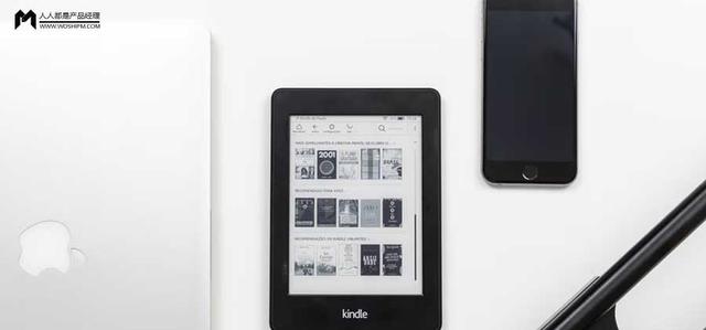 ugc和pugc是什么意思(不赚钱的Kindle告诉我们，产品的专一性有多重要)