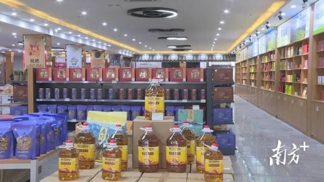 紫金新闻直播(买年货来这里！河源紫金启动2022网上年货节暨农产品电商直播活动)