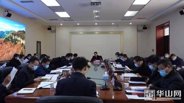 赵超合阳(《直通县市》赵超主持召开合阳县政府2022年第一次常务会议)
