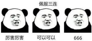 华为手机微信一直闪退怎么回事(微信又有新功能了！这次事关删除好友)