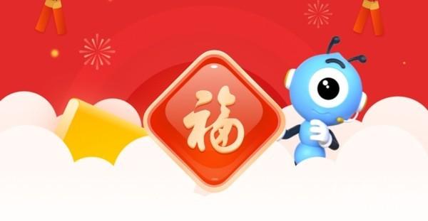 支付宝福字红包在哪(支付宝集五福又来了！这份可能是最详细的攻略送给你)