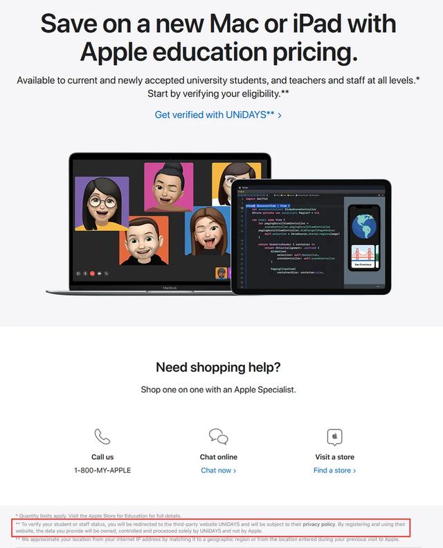 iphone教育优惠怎么认证(美国苹果商店教育优惠现需通过UNiDAYS验证)
