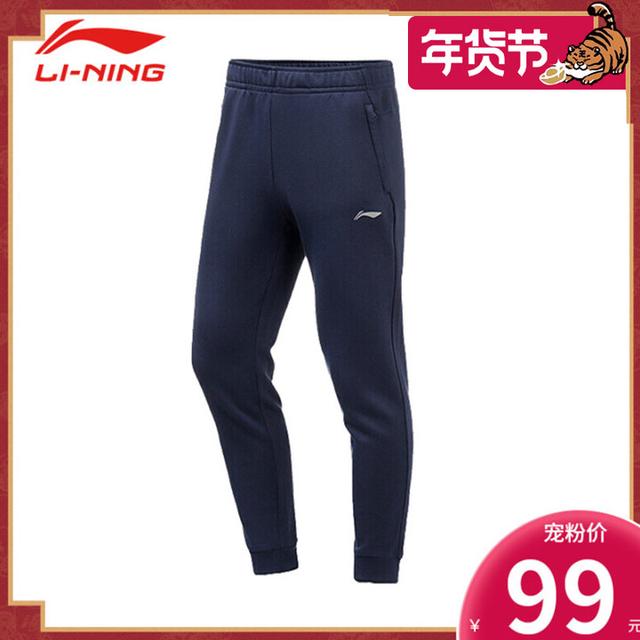 李宁淘宝商城专营店(【“2022石家庄网上年货节”——速冠贸易】李宁专卖店放大招啦！)