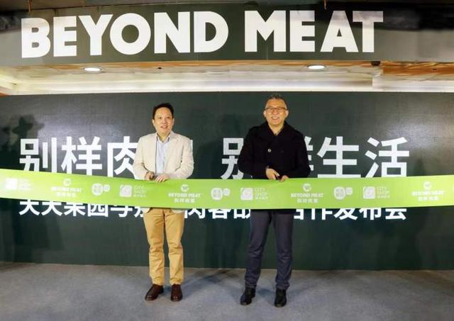 天天果园官网买水果(全球植物肉领先品牌别样肉客进驻天天果园 | 植物肉体验带来别样年味)