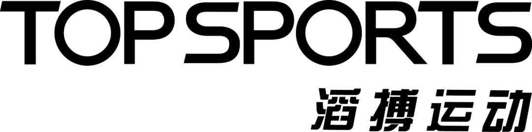 耐克中国官方专营店(北京最大耐克体验店开业；HH中国首家旗舰店在上海开业 | 美通社头条)