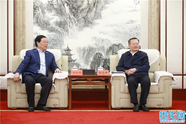 郑永刚控股公司(胡忠雄马宁宇会见杉杉控股有限公司董事局主席郑永刚一行)