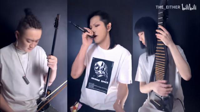 得到电子带什么电(电琵琶+电二胡+电人声，科班出身的他们为何组建电子乐队)