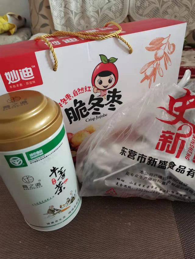 跑步计数的微信功能在哪(茶叶、烧鸡、电饼铛…… 潍坊跑友已经开始“收礼”啦)