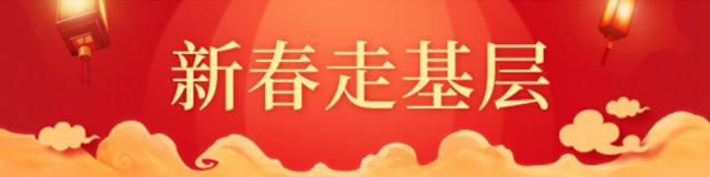 深圳珠宝批发市场在哪个位置(新年礼物怎么选，深圳土特产水贝珠宝，妥妥的国货之光｜新春走基层)