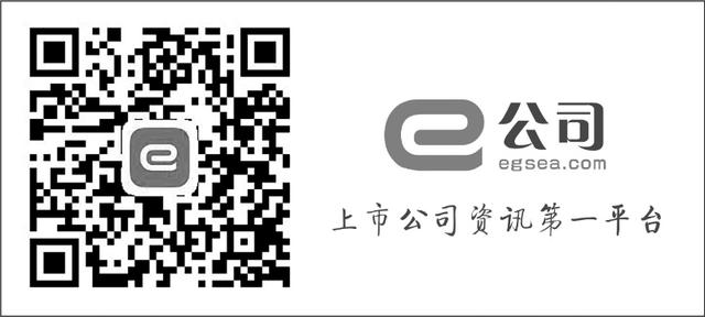 家电出口龙头股票(北上资金抄底家电三巨头 今年减持宁德时代逾百亿元)