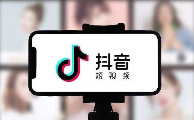 抖音短视频宣传方案(2022年“虎虎生威·年味眉坞”抖音短视频 征集活动方案)