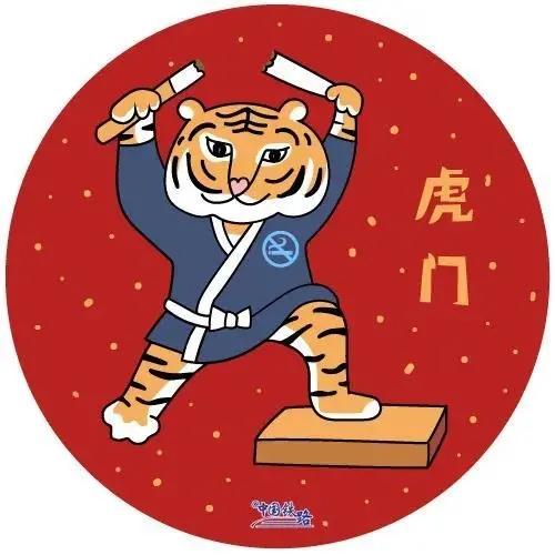 东莞虎门服装批发城小说(还真有两个“虎”字的火车站！网友：为何12306查不到？)