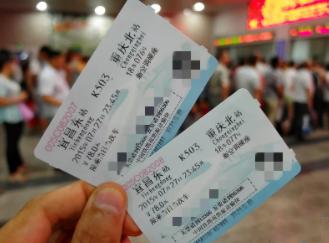 怎样解绑微信手机号用QQ号登录(春节期间，千万别把这些东西发到朋友圈)