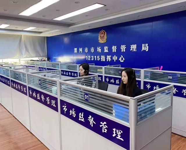 淘宝怎么投诉卖家淘宝投诉卖家电话(新春走基层｜12315春节不打烊)