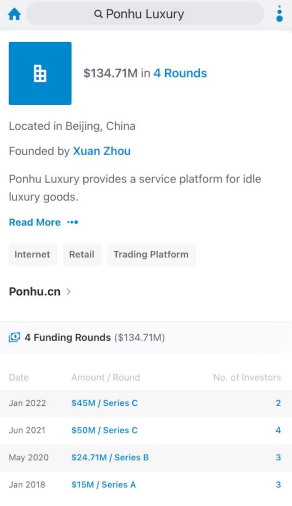 2021年开什么店前景好(新春走基层｜二手店滋生大商机，新风口孕育万亿大市场)