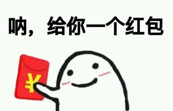 微信账号异常怎么解除,不能收红包(因收下属微信红包被解雇？公司主管不服气，告上法庭)