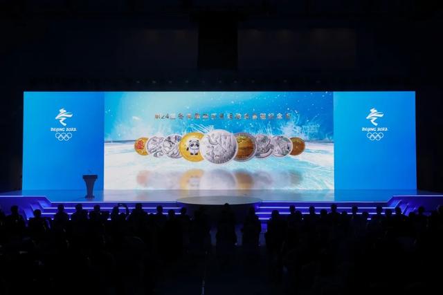 申请公众账号呗政储蓄公众号(就在今晚，隐藏款“冰墩墩”开启预约)