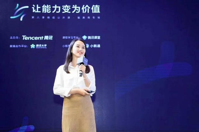 微信开放平台(微信政务7年服务10亿用户，未来更加关注人性化、智能与开放)