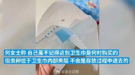 衣服质量有问题怎么退(商品有质量问题消费者咋维权？)