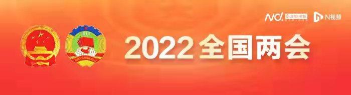青联委员有待遇么(全国总工会：将持续完善技能人才薪酬体系和激励机制)