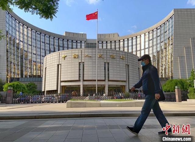 怎么关闭朋友圈不让所有人看(有银行停办现金业务，央行叫停！啥信号？)