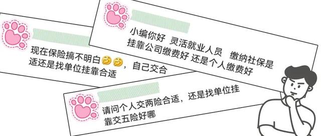 工伤保险骗保立案标准(重磅新规！挂靠参保、谎报工伤骗保，严查严打！)
