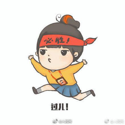 46级查询成绩(忘记准考证号？四六级查分平台支持身份证号查询)