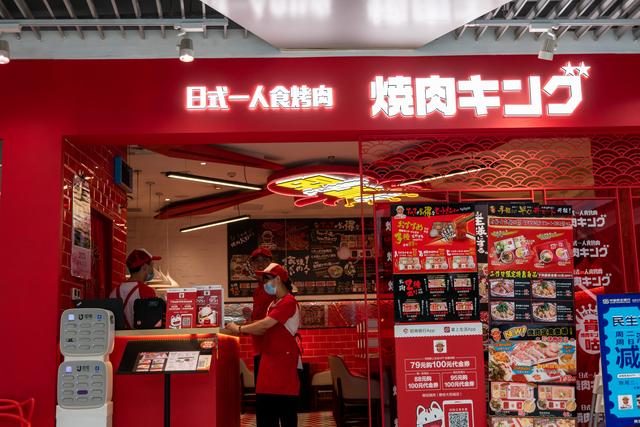 微信群拉人频繁要多久解除(并非拒绝社交：“一人食、一人游、一人居”火热背后，新交友场景正流行)