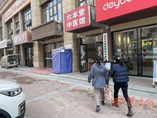 药品成分检测多少钱(女子被医托引至中医堂买15副中药花近2000元 记者介入后退了钱)