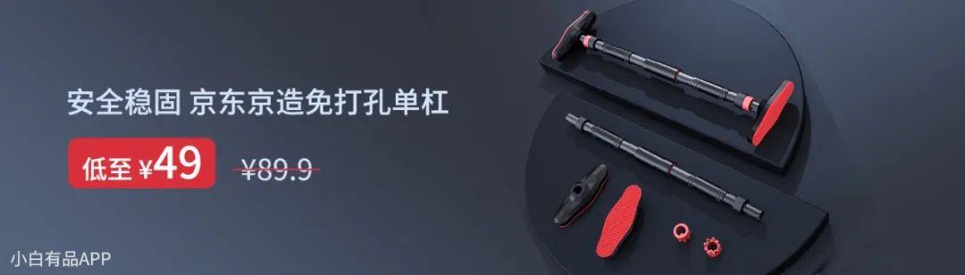 苹果官网分期付款是怎么分期的(「苹果」海外官网支持36个月免息分期 每月不到88块即可用上13)