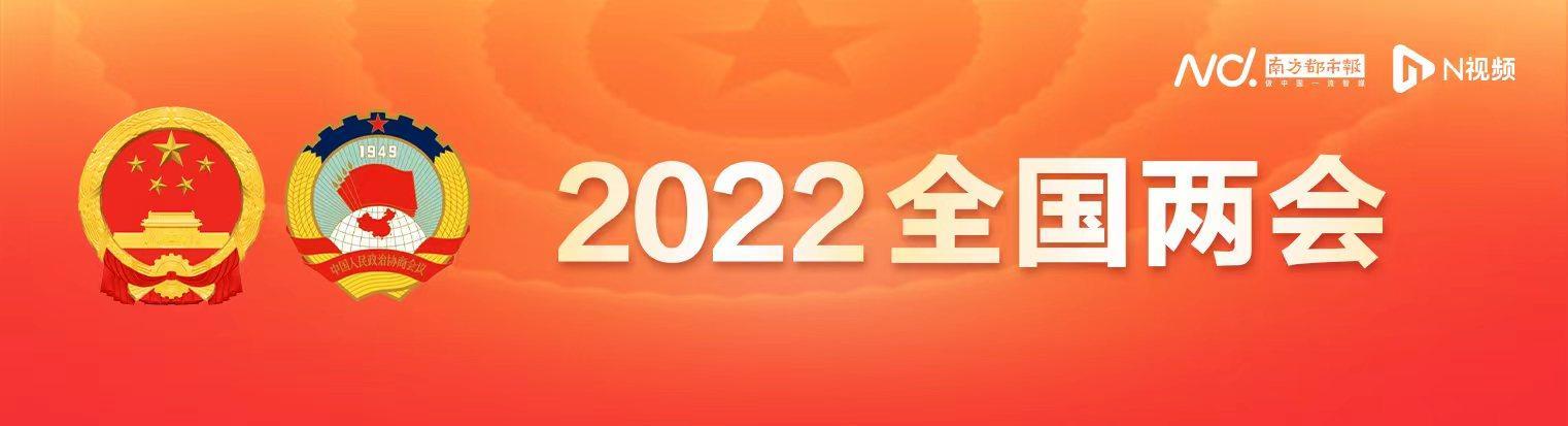 张云勇简历(全国政协委员张云勇：引导未成年人正确看待及运用网络语言)
