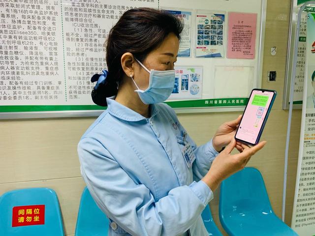 家庭群名称创意(直击 | 微信群里“隔空”探视，让这家医院ICU患者家人“更放心了”)