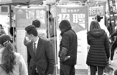 线上宣传渠道(线上不拘一格巧招工 线下多方搭台拓渠道)