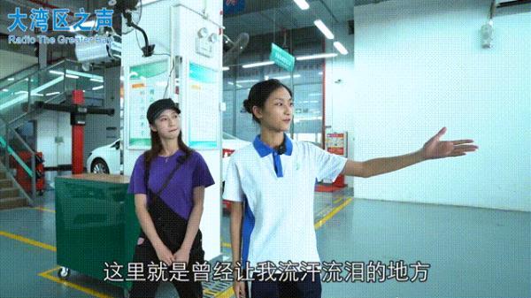 年轻人学什么技术好女生(太飒了！香港女孩汽修技能Get)