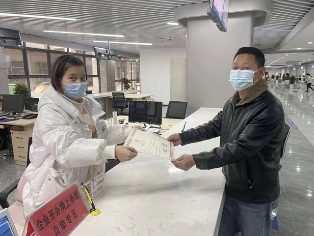 经营场所证明怎么写模板(丹江口推广“一业一证”实现“准入即准营”)