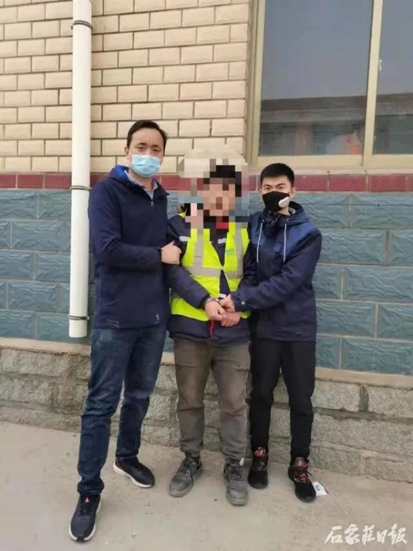 两尺二是多少厘米长(“眼睛就是尺”两名刑警在工地上“筛”出嫌疑人)