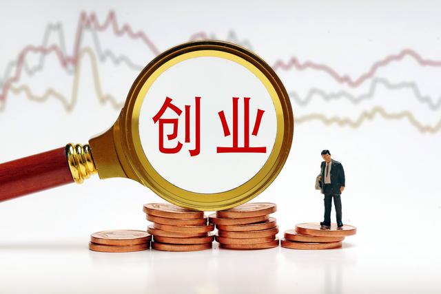 30岁男生做什么工作比较好(年轻人“下海”：涌进新消费“裸泳”，风口上镀金)
