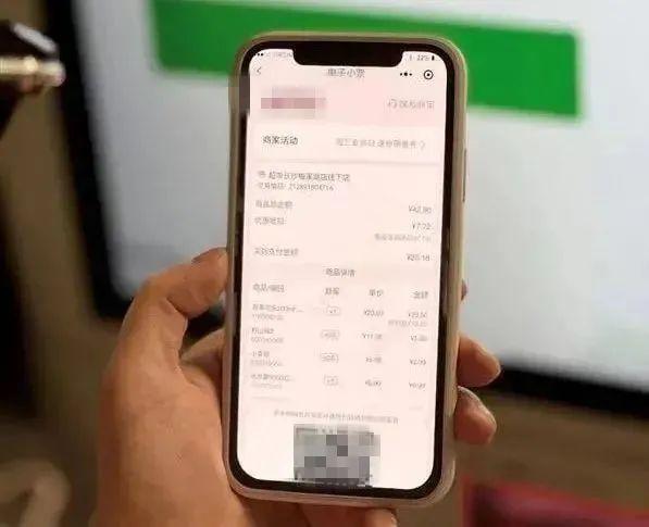 微信人数上限了怎么继续加人(微信又添实用新功能)