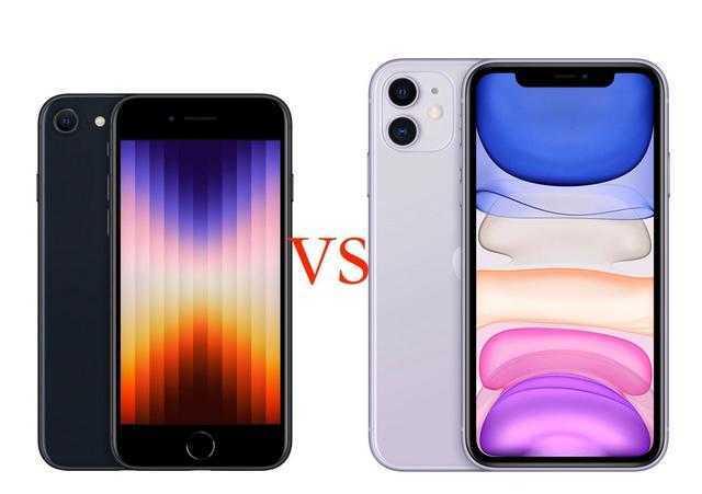 苹果手机11参数配置(iPhoneSE3与iPhone11哪款手机值得入手：两款手机性能参数对比)