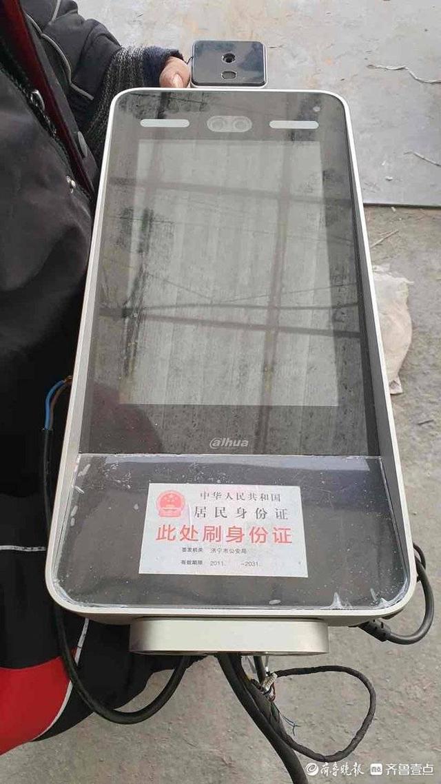 顺丰保价费怎么算2000(价值近两万元的快递运送途中被损坏，快递方：按保价规定仅赔两千)