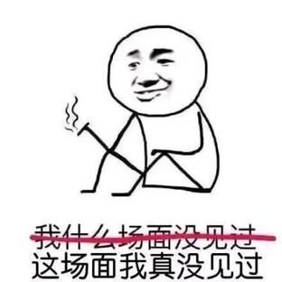 拼多多手机版网页端(拼多多千元笔记本：热插拔SSD还真没见过)
