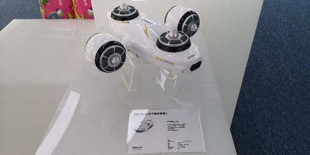 深之蓝海洋科技股份有限公司:走进市场主体丨逐梦深海，“深之蓝”把“中国制造”卖到70多个国家