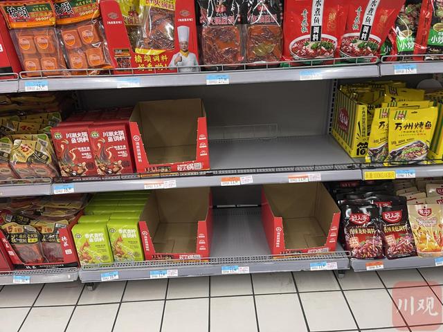 全家便利店官网电话(“土坑酸菜”曝光后，成都部分商超下架酸菜牛肉面，川企紧急自证清白)