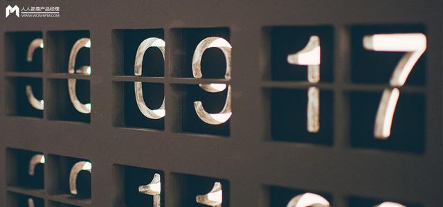 超级淘宝系统小说(回顾火爆一时的“20220222”，人们为何酷爱用数字造节？)