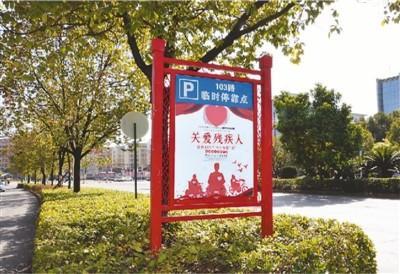有创意的家庭微信群名(这个公交站，专为他娘俩而设)
